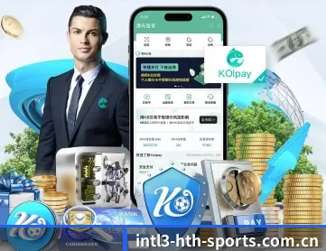 华体会体育app介绍 APP
